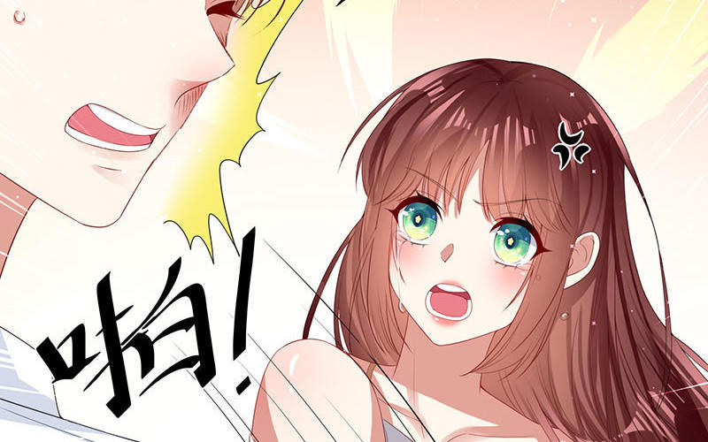 第17话 纠缠不休(1/2)-第17话