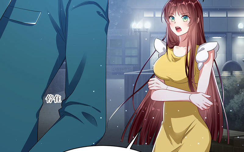 第17话 纠缠不休(1/2)-第17话