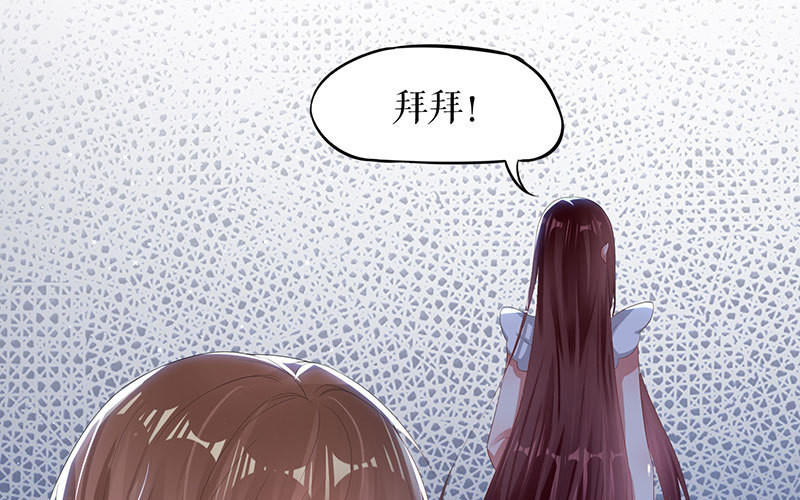 第17话 纠缠不休(1/2)-第17话