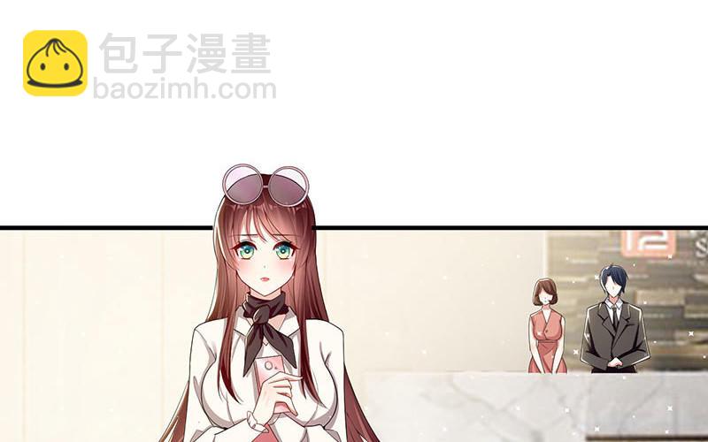 第19话 傲娇的总裁(1/2)-第19话