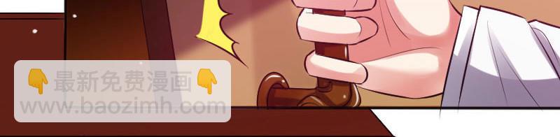 第3话 只对你有感觉(1/2)-第3话