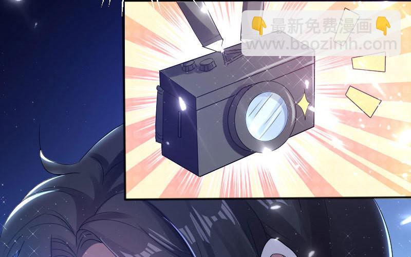 第3话 只对你有感觉(1/2)-第3话