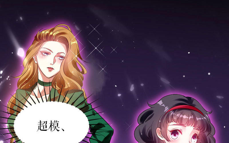 第3话 只对你有感觉(1/2)-第3话