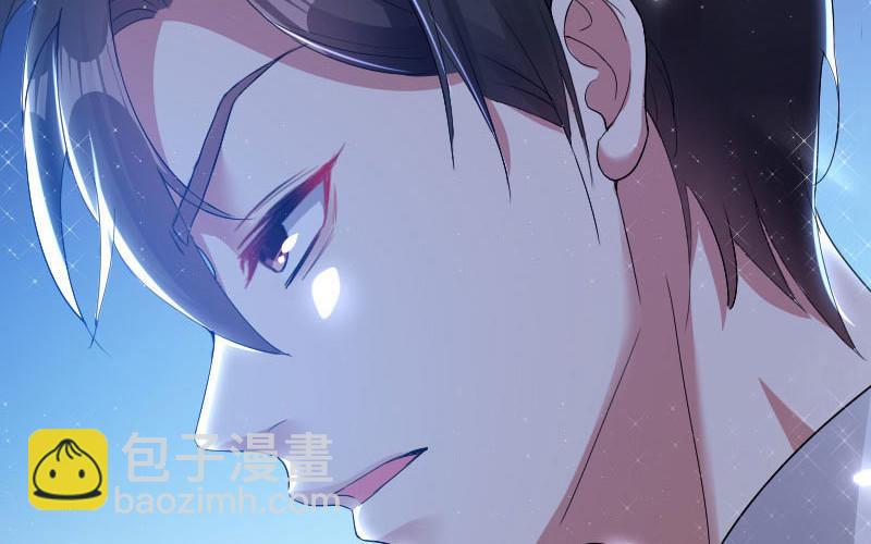 第3话 只对你有感觉(1/2)-第3话