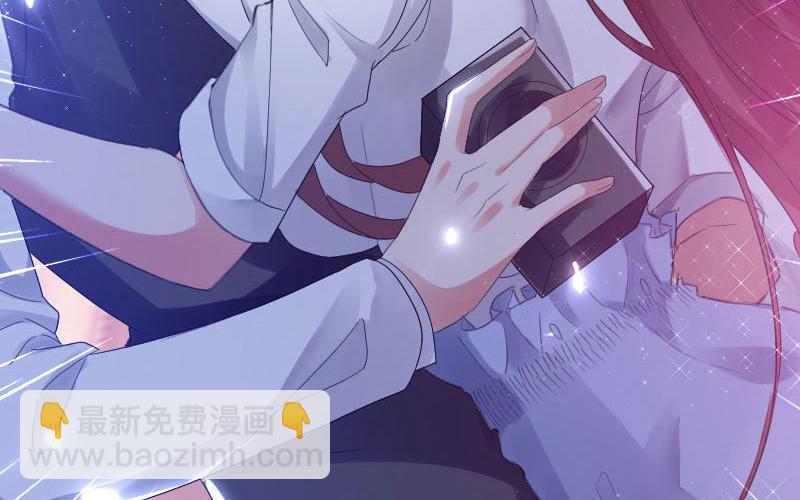 第3话 只对你有感觉(1/2)-第3话