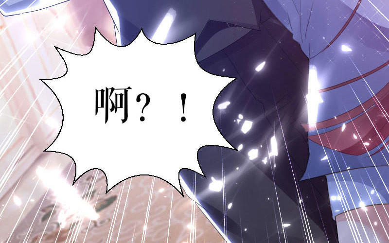 第3话 只对你有感觉(1/2)-第3话