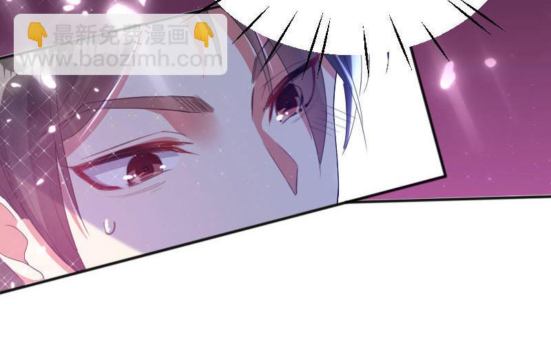 第3话 只对你有感觉(1/2)-第3话