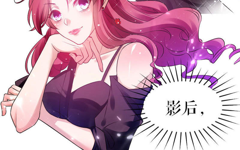 第3话 只对你有感觉(1/2)-第3话