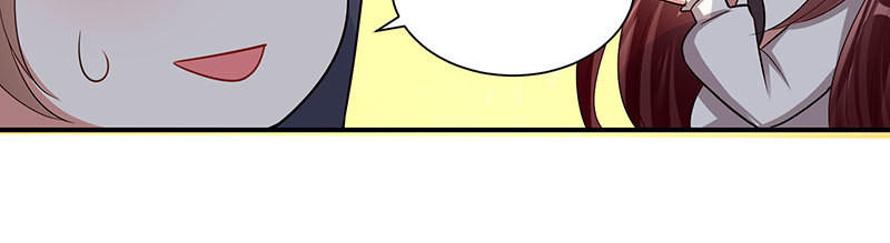 第21话 有老婆的人(1/2)-第21话