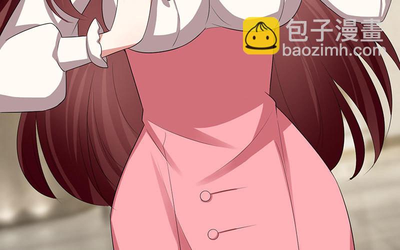 第21话 有老婆的人(1/2)-第21话