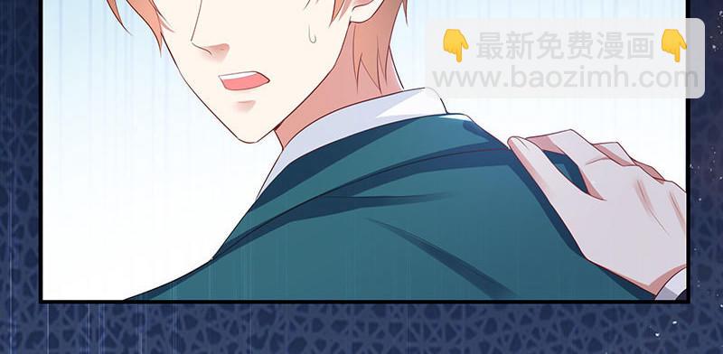 第21话 有老婆的人(1/2)-第21话