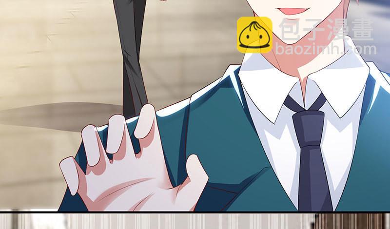 第21话 有老婆的人(1/2)-第21话