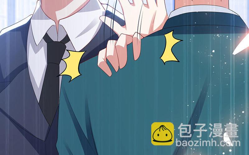 第21话 有老婆的人(1/2)-第21话