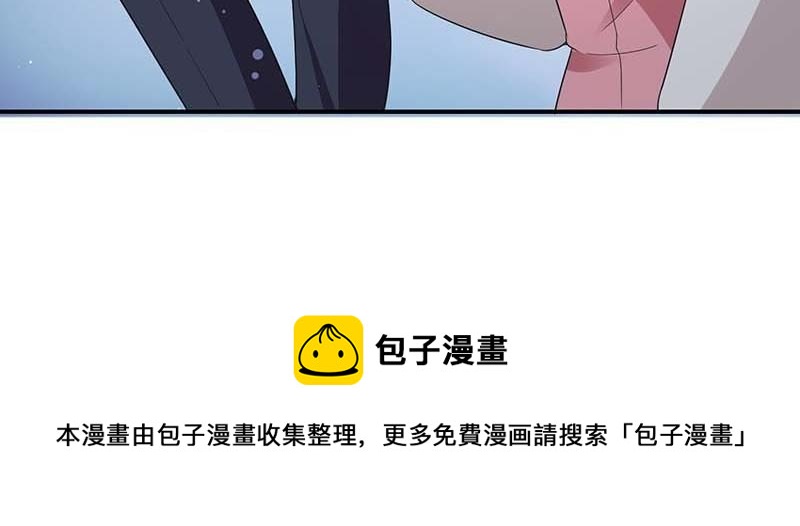 第23话 关心(1/2)-第23话