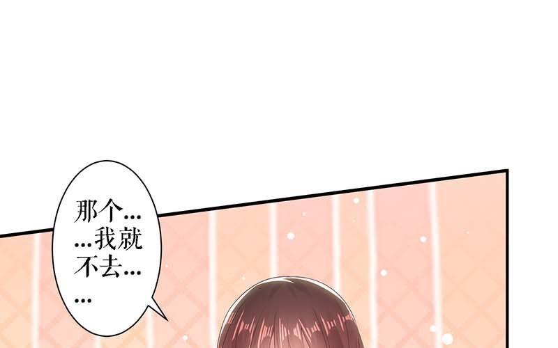 第23话 关心(1/2)-第23话