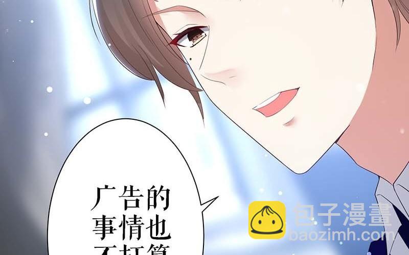 第23话 关心(1/2)-第23话