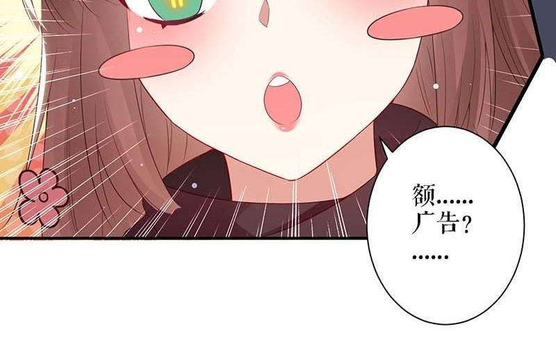 第23话 关心(1/2)-第23话