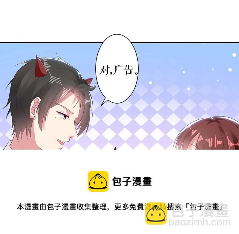 第23话 关心(1/2)-第23话