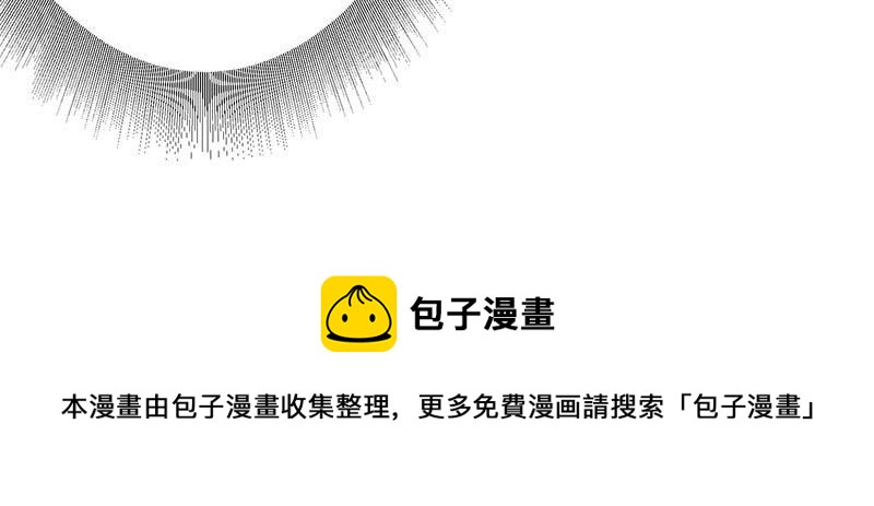 第23话 关心(1/2)-第23话