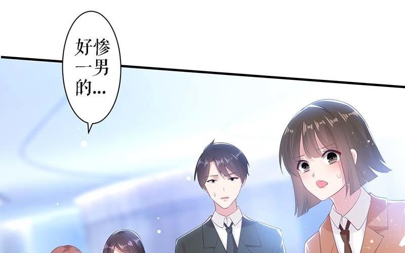 第23话 关心(1/2)-第23话