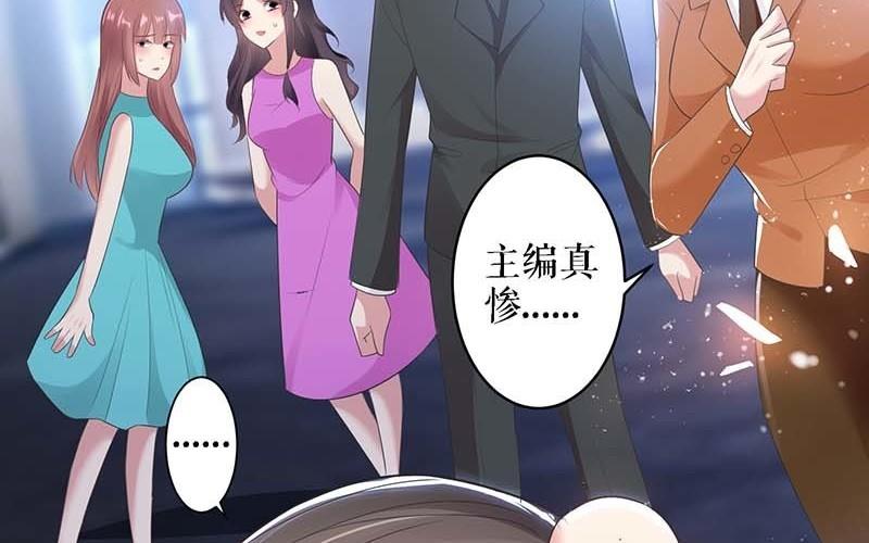 第23话 关心(1/2)-第23话