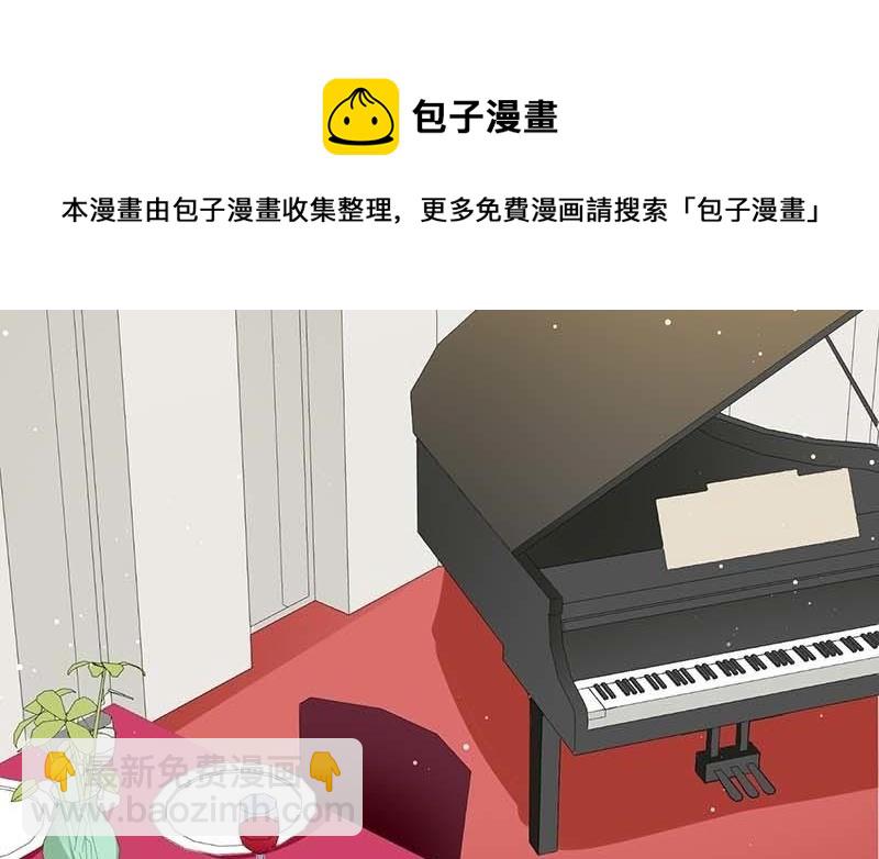 第23话 关心(1/2)-第23话