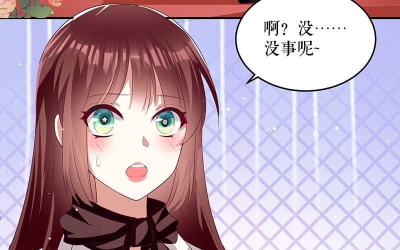 第23话 关心(1/2)-第23话