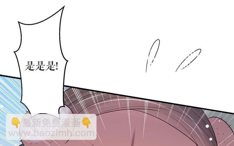 第23话 关心(1/2)-第23话