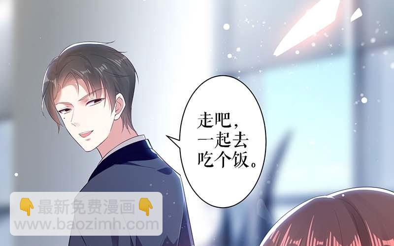 第23话 关心(1/2)-第23话