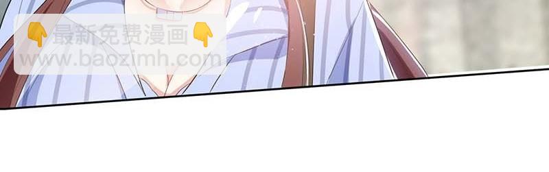 第25话 陈立飞的秘密(1/2)-第25话