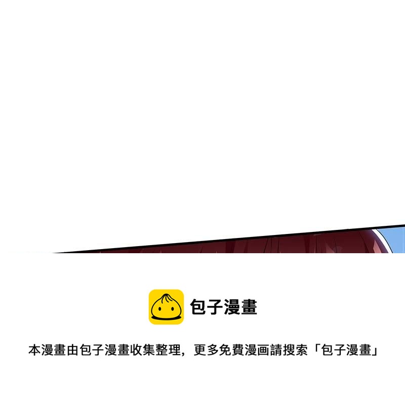 第25话 陈立飞的秘密(1/2)-第25话