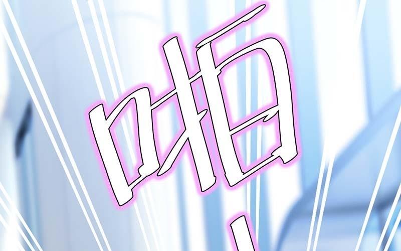 第25话 陈立飞的秘密(1/2)-第25话