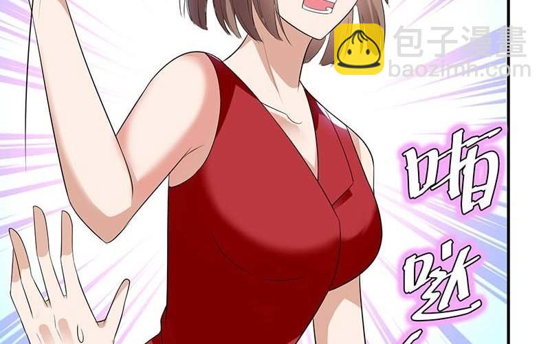 第25话 陈立飞的秘密(1/2)-第25话