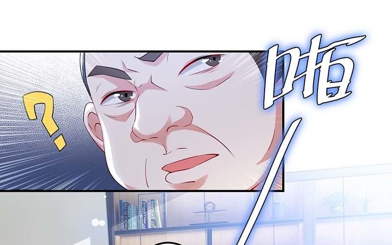 第25话 陈立飞的秘密(1/2)-第25话