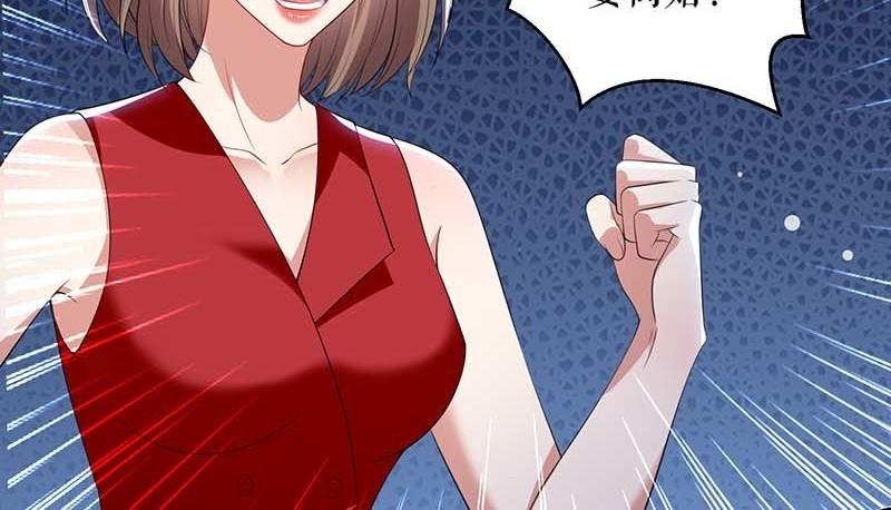 第25话 陈立飞的秘密(1/2)-第25话