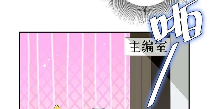 第25话 陈立飞的秘密(1/2)-第25话