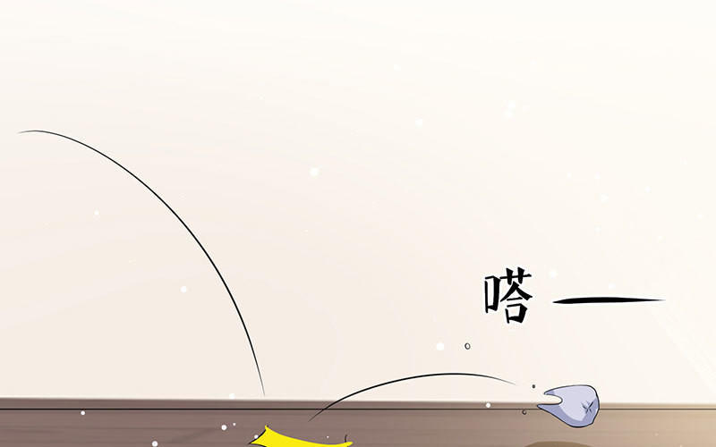 第27话 她是我的女人(1/2)-第27话