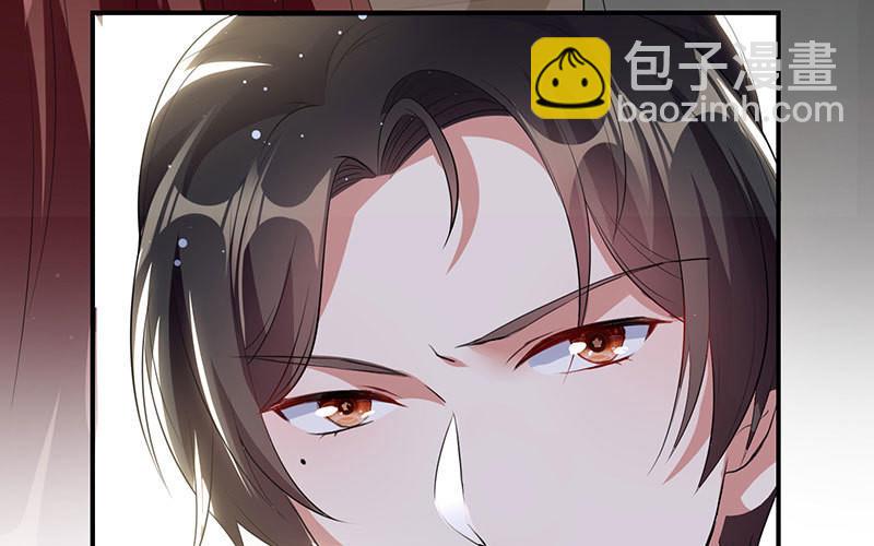 第27话 她是我的女人(1/2)-第27话