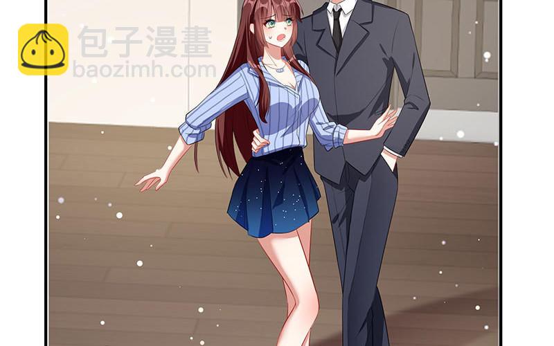 第27话 她是我的女人(1/2)-第27话