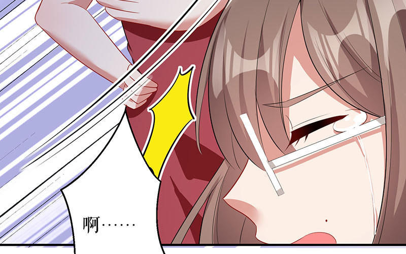 第27话 她是我的女人(1/2)-第27话