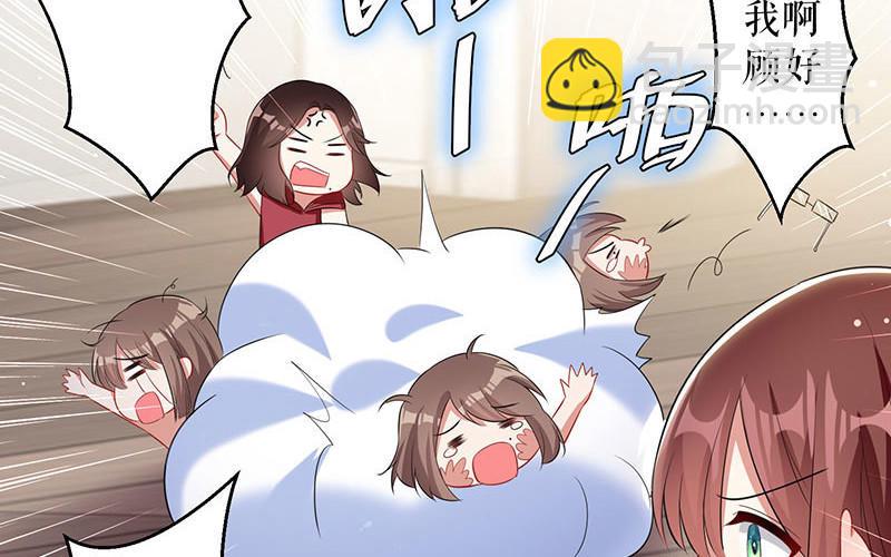 第27话 她是我的女人(1/2)-第27话