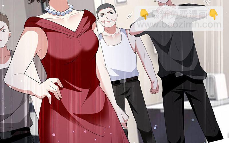 第27话 她是我的女人(1/2)-第27话