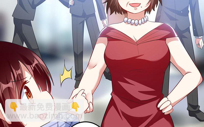 第29话 新官上任三把火(1/2)-第29话