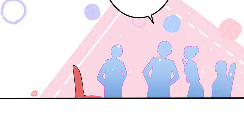 第29话 新官上任三把火(1/2)-第29话