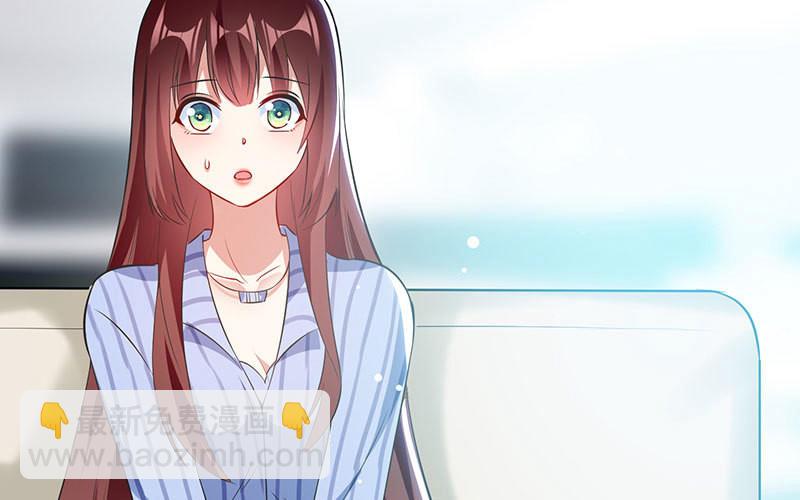 第29话 新官上任三把火(1/2)-第29话