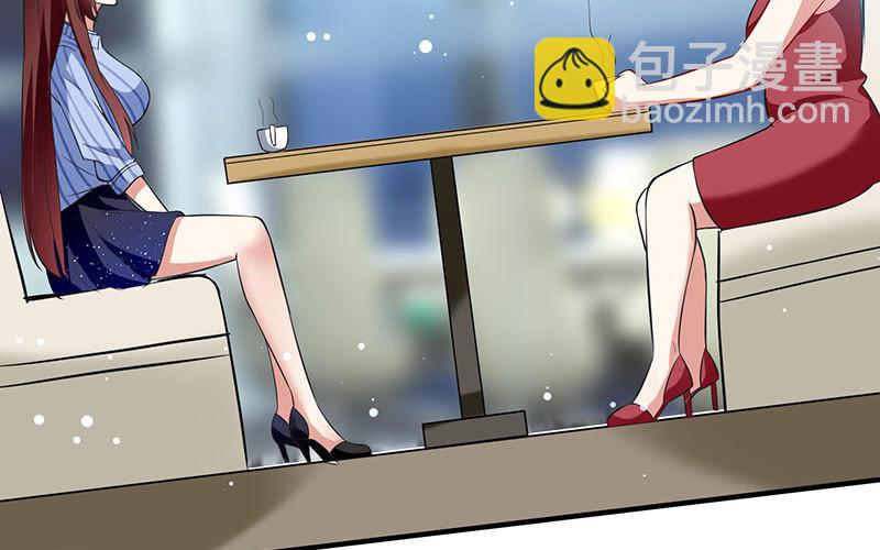 第29话 新官上任三把火(1/2)-第29话