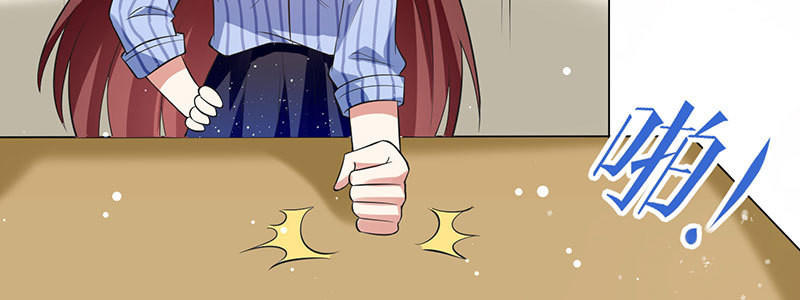 第29话 新官上任三把火(1/2)-第29话