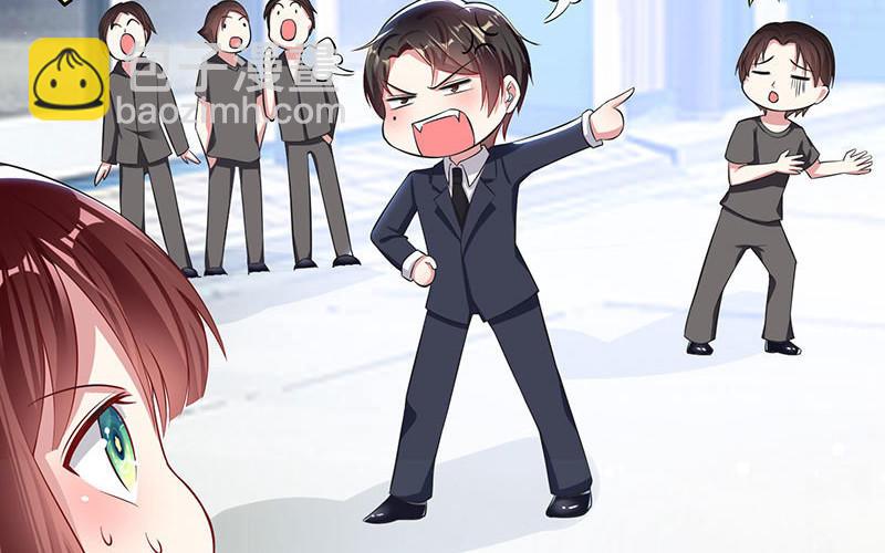 第31话 变脸女人(1/2)-第31话