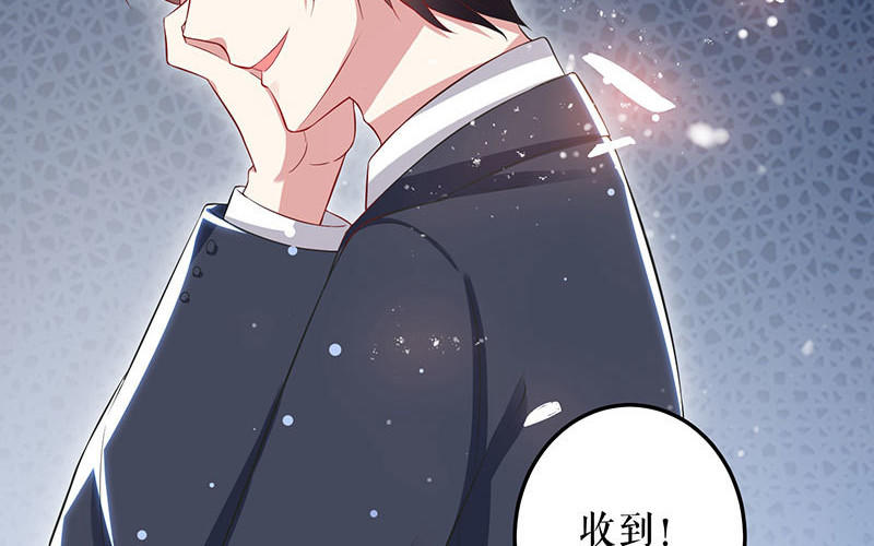 第31话 变脸女人(1/2)-第31话