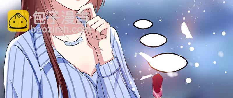 第31话 变脸女人(1/2)-第31话